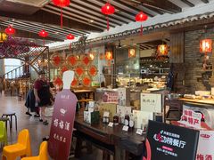 -桃源人家(环城南路店)