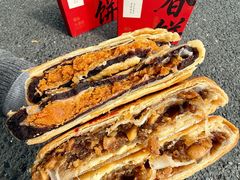 -DANXI丹喜面包·蛋糕(庐山店)