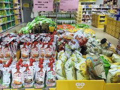 -BIGOFFS 超级折扣(仁恒伊势丹店)