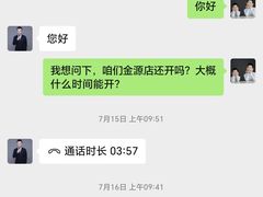 -优享健身(三元桥店)