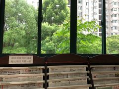 -杨浦区图书馆(长海路街道分馆)