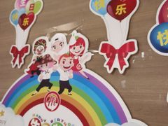 -海底捞火锅(牡丹园店)