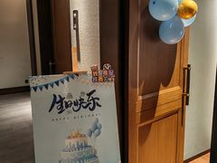 -徐记海鲜(汉城湖|太奥店)