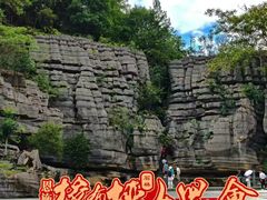 -梭布垭石林景区