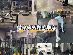 -YCHL Studios健身工作室(市二宫店)