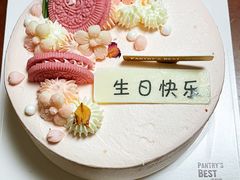 -派悦坊·甜品·蛋糕(日坛店)