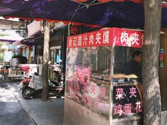 门面-天府米线笼笼肉夹馍(钟楼小区店)