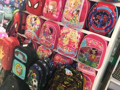 -义乌小商品批发市场(中国小商品城·篁园服装市场店)