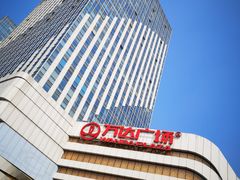 -万达广场(大明宫店)