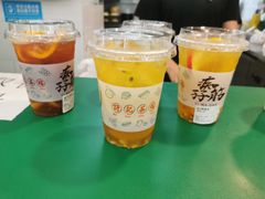 -孖记茶档·热腾茶餐(江南西plus店)
