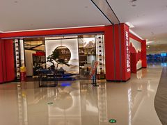 -径山十八道·风味民间菜(杭州总店)
