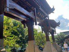 -杭州半山国家森林公园