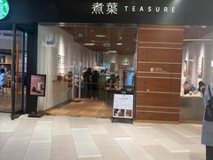 -北京安贞环宇荟