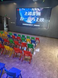-飞览天下沉浸式飞行体验(北京旗舰店)