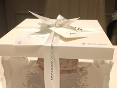 -茉川甜品MOCHUAN