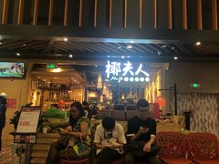 -椰夫人·养生椰子鸡(金沙洲永旺店)