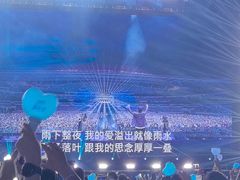 -南京奥林匹克体育中心-体育馆