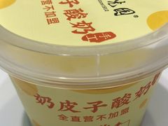 -紫光园·烤鸭(吕家营店)