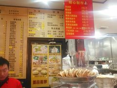 -姚记炒肝店(簋街店)