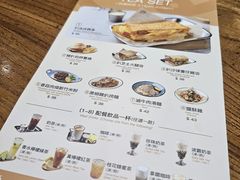 -小泉居(水坑尾店 )