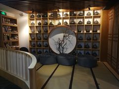 -安贞汤泉(安贞桥店)