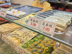 -四宜糕团店(南大街店)
