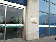 -邯郸东站