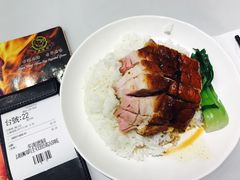 -深井陈记烧鹅酒家(新填地街店)