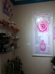 -茉屿日式美甲美睫