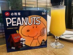 -必胜客(港城新天地店)