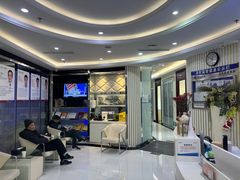 -泰康拜博口腔(世博园乐尔店)