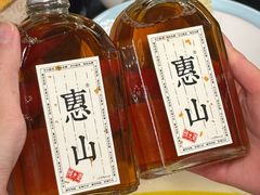 -二泉园老菜馆·百年无锡菜