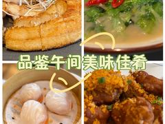 -汤城小厨•粤菜•靓汤(金融街店)