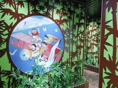 -学习谷日语培训日本留学·多语种外语教学(海淀人大分部)