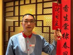 -西贝(六里桥旗舰店)