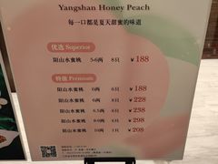 -无锡君来洲际酒店
