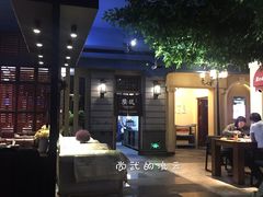 -金海湾海鲜总店