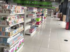 -北京亦庄保税物流中心