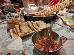 -大芊金重庆串串火锅(南京路店)