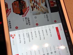 -海底捞火锅(漕宝路店)