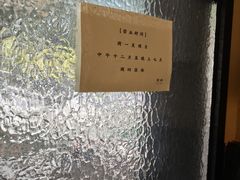 -灶咖KITCHEN