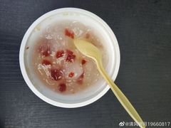 -奶酪魏(牛街总店)
