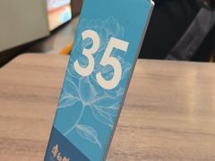 -康师傅私房牛肉面(新昌北机场店)