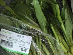 -瑞和泰超市(传媒店)