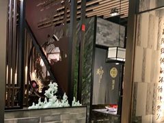 -湊湊火锅·茶憩(东城万达店)