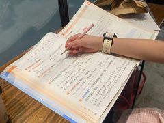 -星巴克(北京三里屯SOHO一店)