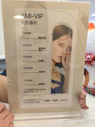 -Ami nail爱米美甲美睫