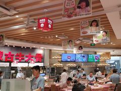 -西贝(上海中心店)