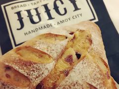 -Juicy Bakery(大学路店)