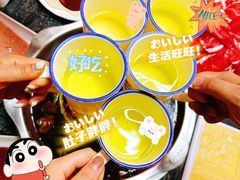 -重庆大队长火锅(凤城八路店)